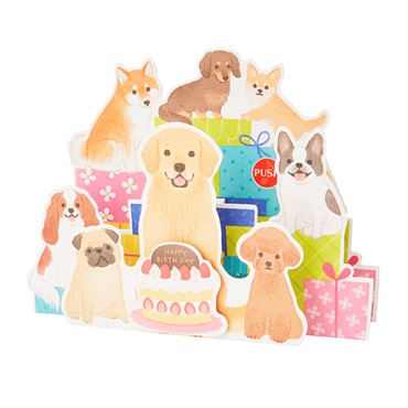 バースデーカード メロディーカード 立体 イヌ | イオンスタイル