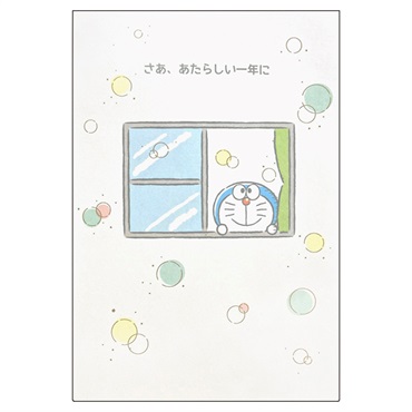 ドラえもん DR11‐1 | イオンスタイルオンライン 衣料品・暮らしの品を