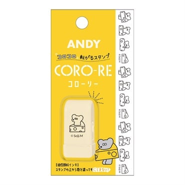 かもめーる2018✩ カミオジャパン コローリー | イオンスタイルオンライン 衣料品