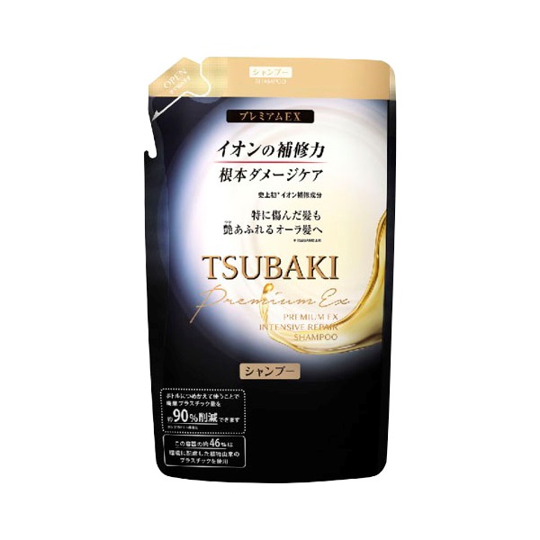 TSUBAKI プレミアム EX インテンシブリペア シャンプー つめかえ