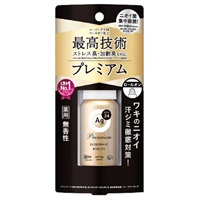 エージーデオ24 プレミアム デオドラント ロールオン 無香性 40ml エージーデオ24 Ag DEO24 ファイントゥデイ 【医薬部外品】(40ml)
