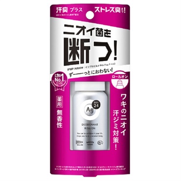 エージーデオ24 プレミアム デオドラント ロールオン 無香性 40ml エージーデオ24 Ag DEO24 ファイントゥデイ 【医薬部外品】