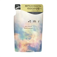 プラストゥモロー スムース トリートメント 詰替 400ml プラス