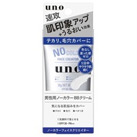 ウーノ ノーカラー フェイス クリエイター 30g ウーノ UNO ファイントゥデイ(30g)