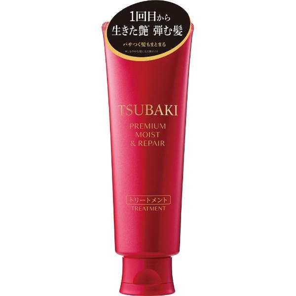 TSUBAKI プレミアム モイスト＆リペア トリートメント 160g ツバキ(160g)