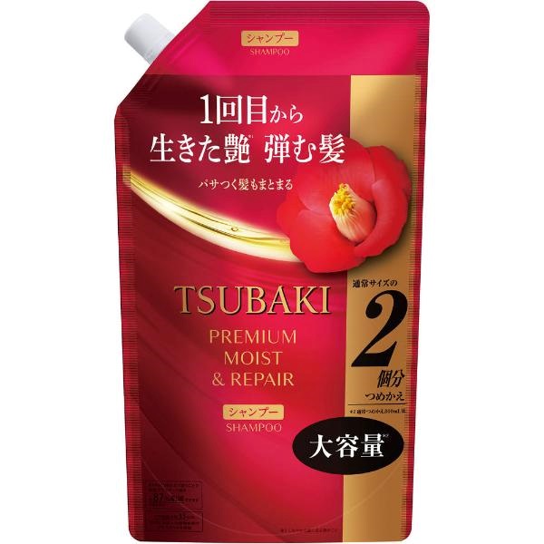 TSUBAKI プレミアム モイスト&リペア シャンプー つめかえ用  大容量 600ml ツバキ ファイントゥデイ(600mL)