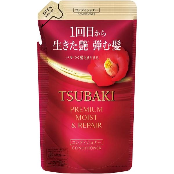 ボタニカルトリートメント スムース 460g ボタニスト BOTANIST I‐ne