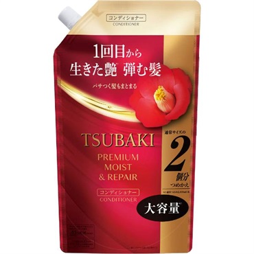 TSUBAKI プレミアム モイスト&リペア コンディショナー つめかえ用 600ml ツバキ ファイントゥデイ