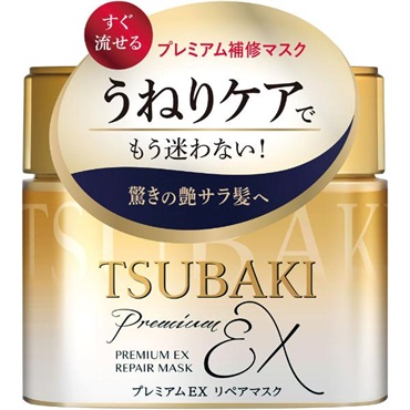 ツバキ プレミアムEX リペアマスク ファイントゥデイ TSUBAKI