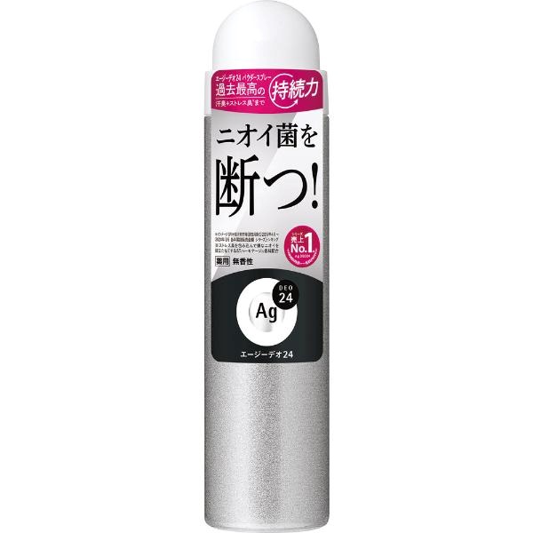 Ag DEO24 エージーデオ24 デオドラントスプレー（無香性）S（医薬部外品） 40g ファイントゥデイ(40g)