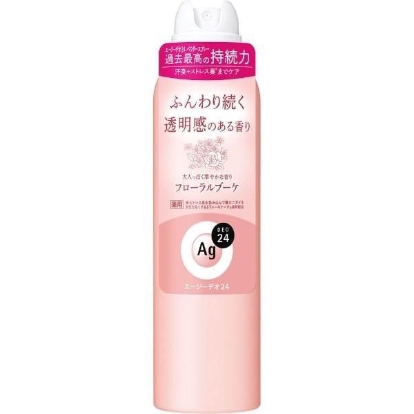 資生堂ag デオドラントスプレー.エージーデオ24 Ag DEO24 エージーデオ24 デオドラントスプレー L（医薬部外品
