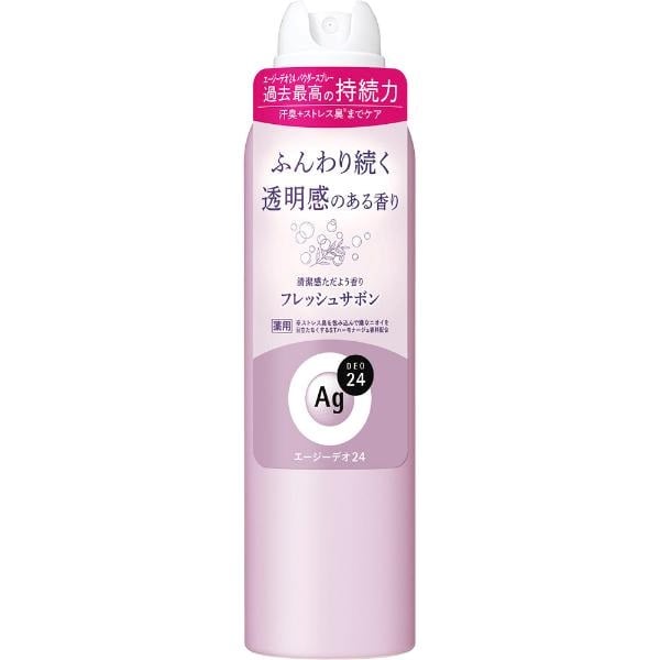エージーデオ２４デオドラントスプレーＬＬ＋プレミアムＳ付 180＋40g 12本 Ag DEO24 エージーデオ24 デオドラントスプレー L（医薬部外品