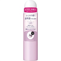 Ag DEO24 エージーデオ24 デオドラントスプレー S（医薬部外品
