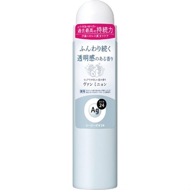 ジョセフィンクリスタルX 制汗デオドラント100g（タオル袋付き）5個セット 医薬部外品 ジョセフィンクリスタル 制汗デオドラント ワキガ 汗