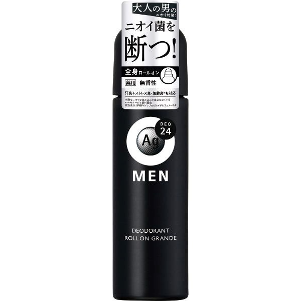 AGデオ24メン デオドラントロールオングランデ 120mL ファイントゥデイ