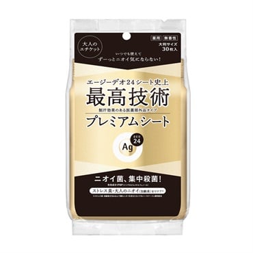 エージーデオ24 プレミアムデオドラント シャワーシート 無香性 30枚 Ag DEO 24 ファイントゥデイ 【医薬部外品】
