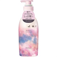 プラストゥモロー モイスト トリートメント 470ml +tmr  ファイントゥデイ(470ml)
