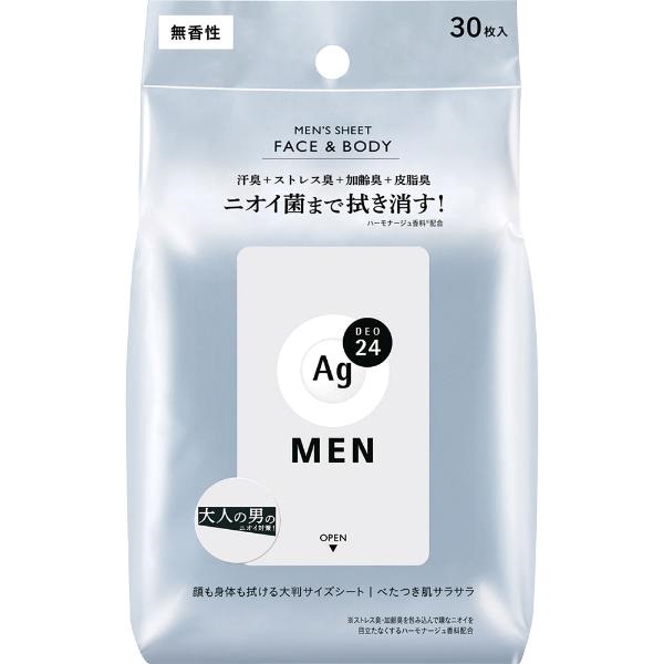 AGデオ24メン フェイス＆ボディシート 30枚 ファイントゥデイ | イオン