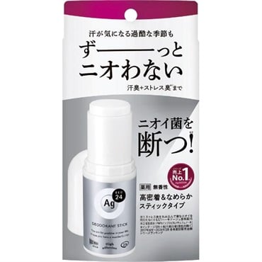 Ag DEO24 エージーデオ24 デオドラントスティックDX （医薬部外品） 20g ファイントゥデイ