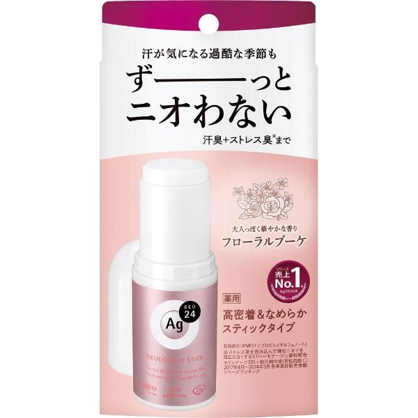 Ag DEO24 エージーデオ24 デオドラントスティックDX （医薬部外品