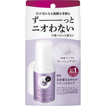 Ag DEO24 エージーデオ24 デオドラントスティックDX （医薬部外品） 20g ファイントゥデイ(フレッシュサボン)
