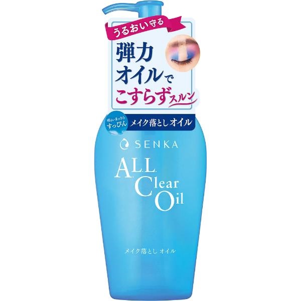 フェリーチェ様　TK5点 基礎化粧品 FTC FELICE TOWAKO COSME│宝島社の通販 宝島チャンネル