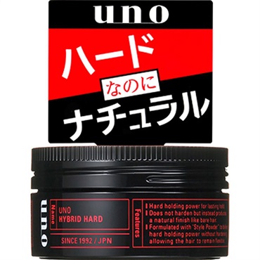 UNO ハイブリッドハード f 80g ファイントゥデイ