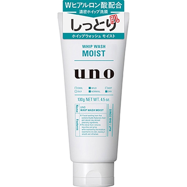 UNO ホイップウォッシュ f 130g ファイントゥデイ(モイスト)