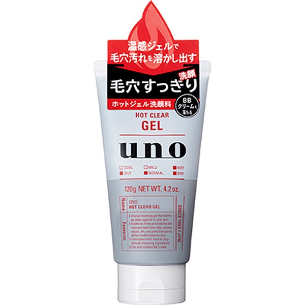 UNO ホットクリアジェル f 120g ファイントゥデイ(120g)