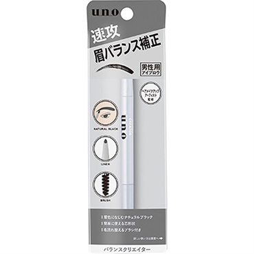 UNO バランスクリエイター 0.3g ファイントゥデイ