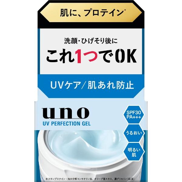uno ウーノ パーフェクションジェル(4550516495273)