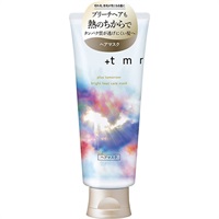 プラストゥモロー ブライトヒートケアマスク 145g ファイントゥデイ(145g)