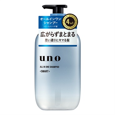 uno(ウーノ) | イオンスタイルオンライン 衣料品・暮らしの品をネット