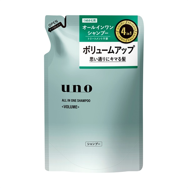 uno ウーノ オールインワンシャンプー ボリューム つめかえ用(400mL)