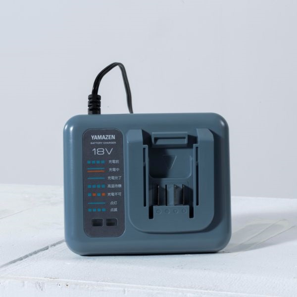 YAMAZEN　ELEIN 急速充電器　YBC-3A(YBC-3A)