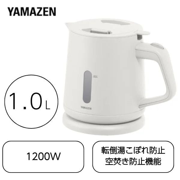 山善 電気ケトル YKU-S1210J | イオンスタイルオンライン 衣料品 