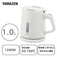 山善 温度調整ケトル YKN-C1280-B | イオンスタイルオンライン 衣料品