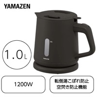 山善 電気ケトル　YKU-S1210J(ブラック)