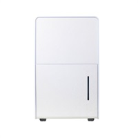 【1回使用美品】YAMAZEN コンプレッサー式 衣類乾燥除湿機YDC-H601 YAMAZEN コンプレッサー式除湿器 YDC-H601-W | イオンスタイル