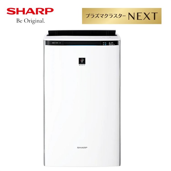 シャープ プラズマクラスター加湿空気清浄機 KI-SX75-W | イオン
