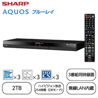 2021年製◆シャープブルーレイレコーダー◆2B-C10DT1◆3番組同時録画 シャープ [3番組同時録画タイプ]ブルーレイディスクレコーダー