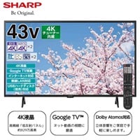 シャープ　43v型4K液晶テレビ　4T-C43GJ1(4T-C43GJ1)