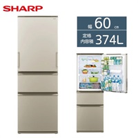 シャープ 3ドア冷凍冷蔵庫 374L SJ-X373P-N【標準配送料2000円＋標準