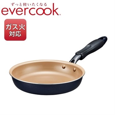 evercook　エバークック　ガス軽量フライパン　エッグパン　深型フライパン　500日保証(20cm)