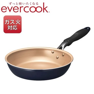 evercook　エバークック　ガス軽量フライパン　エッグパン　深型フライパン　500日保証(24cm)