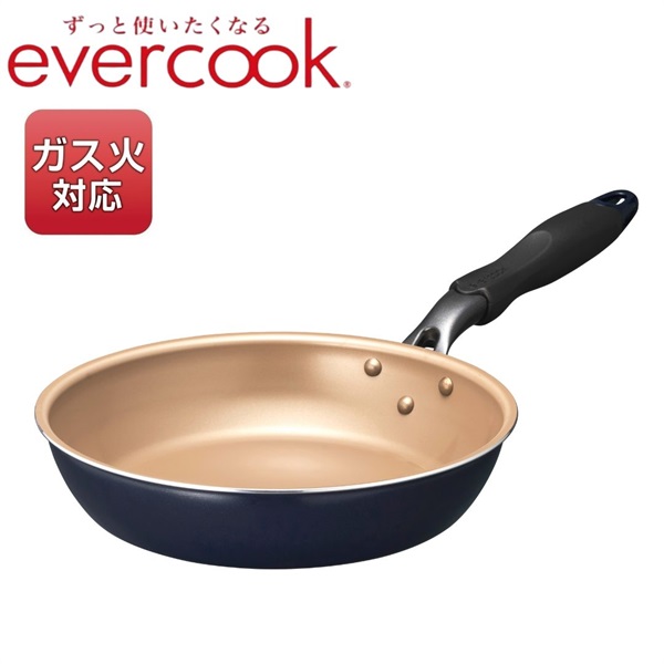 evercook　エバークック　ガス軽量フライパン　エッグパン　深型フライパン　500日保証(24cm)