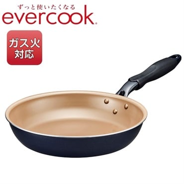 evercook　エバークック　ガス軽量フライパン　エッグパン　深型フライパン　500日保証(26cm)