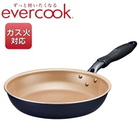 evercook　エバークック　ガス軽量フライパン　エッグパン　深型フライパン　500日保証(26cm)
