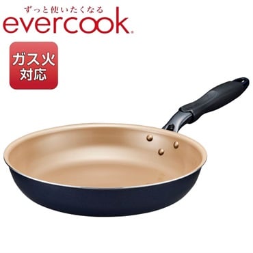 evercook　エバークック　ガス軽量フライパン　エッグパン　深型フライパン　500日保証(28cm)