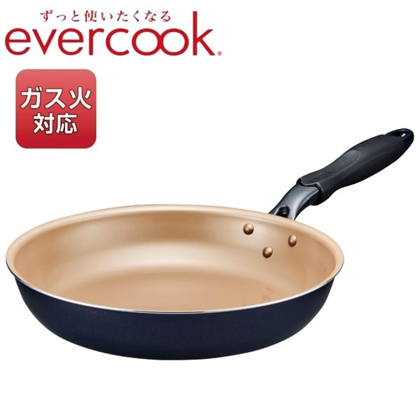 evercook　エバークック　ガス軽量フライパン　エッグパン　深型フライパン　500日保証(28cm)